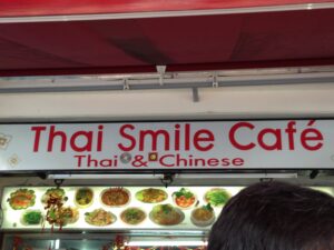 Thai Smile Cafe Baot Quay Singapore