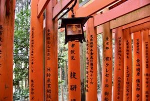 Fushimi Inari The Most Iconic Shrine In Japan