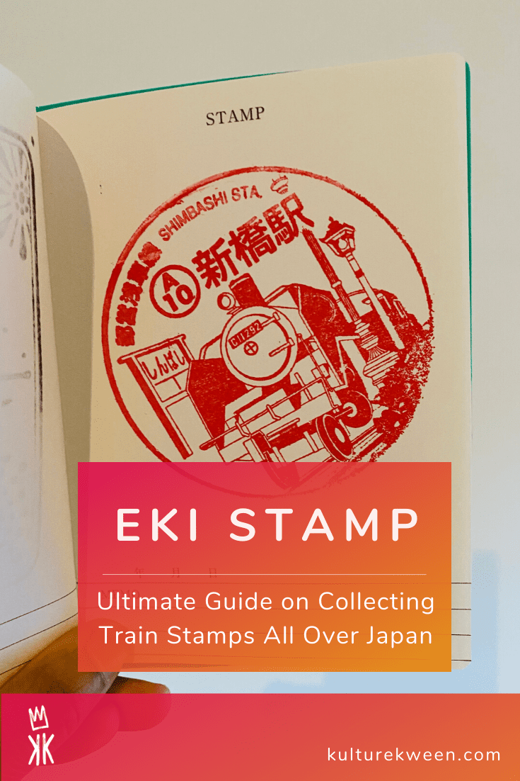 Eki stamps…  Bromptoneering or bust