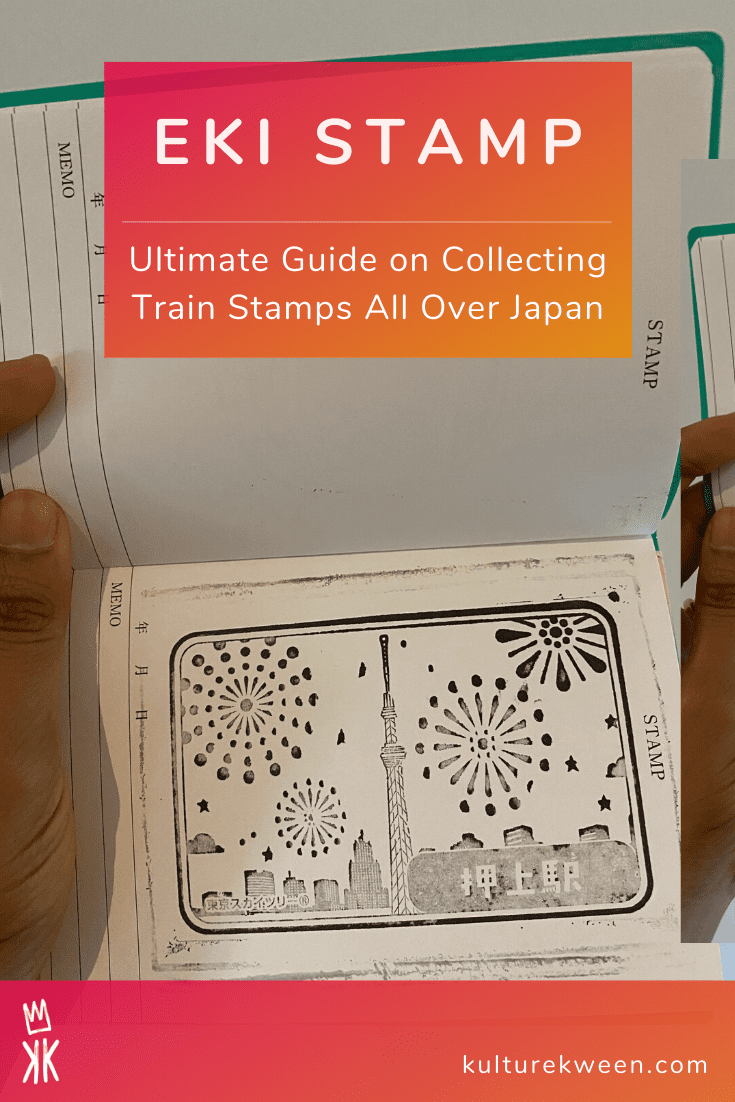 Japanese Eki Stamp Collection Book: Collect Your Japan Train Station Eki  Stamp - 4x6 Inches With Index: Editions, Mekkicollectekistam: :  Books