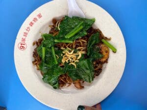 Singapore Fried Kway Teow