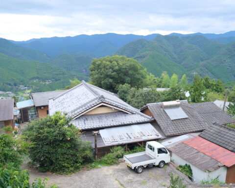 Kumano Kodo Japan