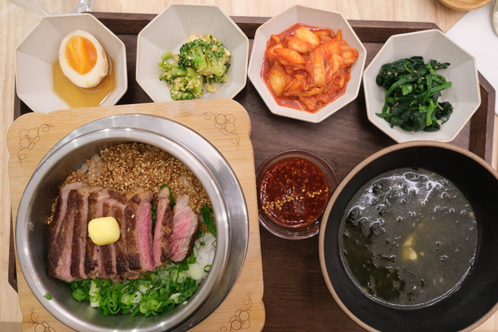 SOT Korean Melbourne