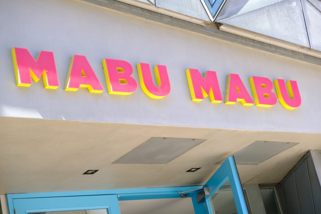 MABU MABU Indigenous food Melbourne