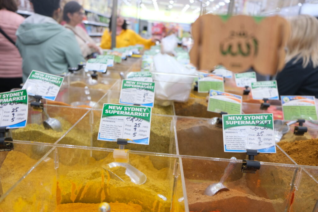 Merrylands Sydney Mediterranean Feast