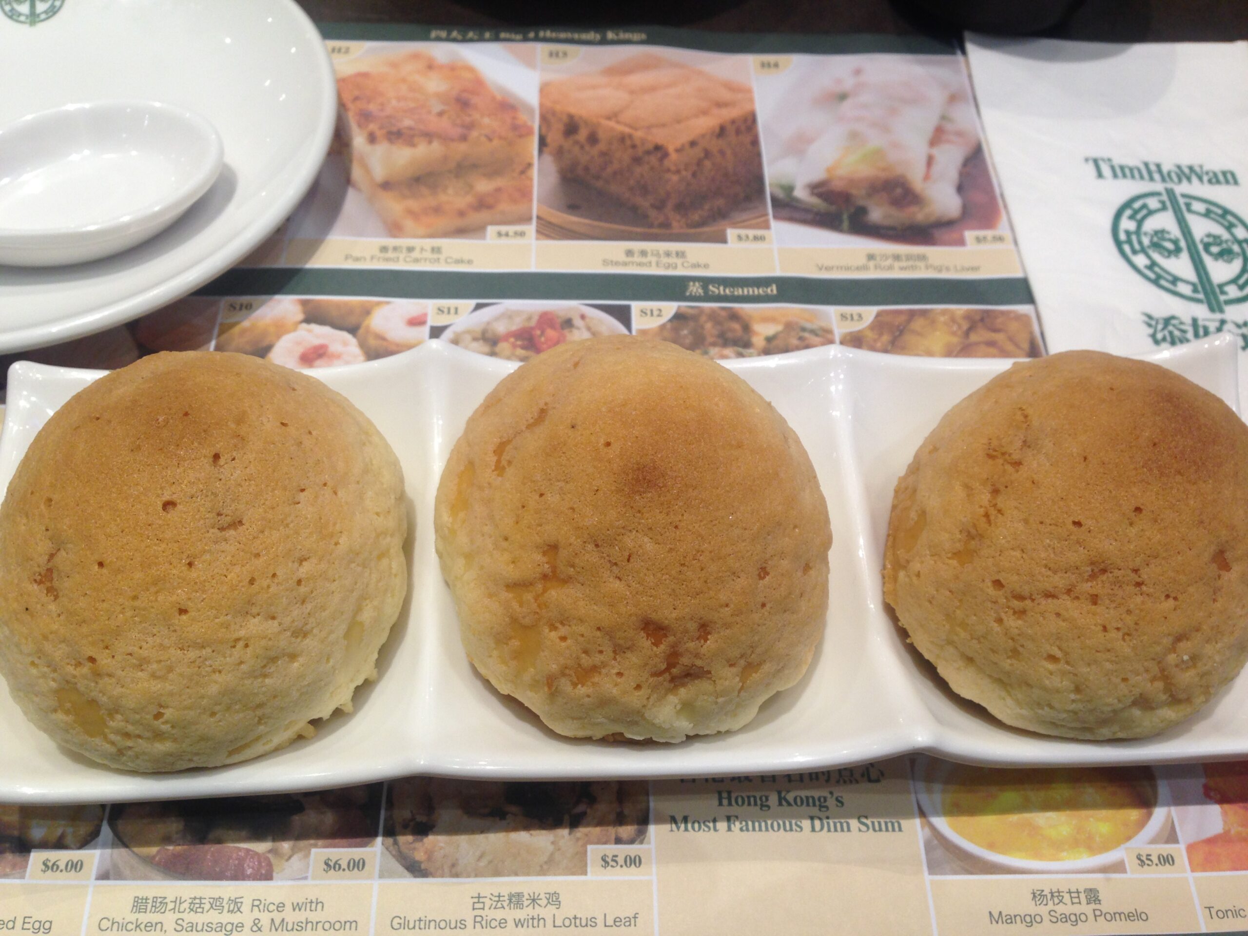 Tim Ho Wan